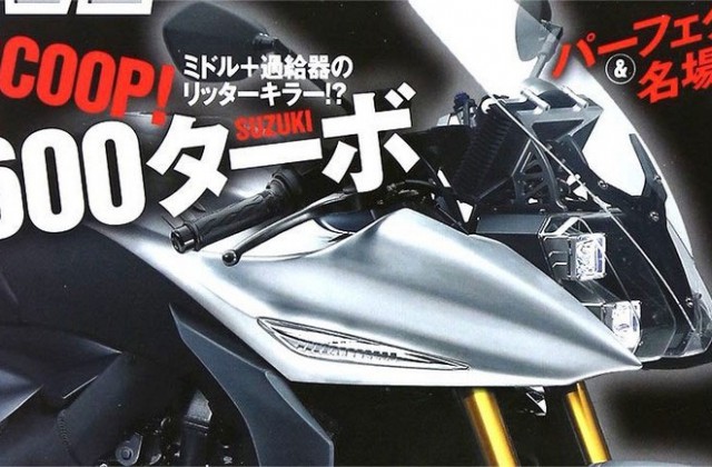 Rumor Suzuki Recursion Versi Produksi
